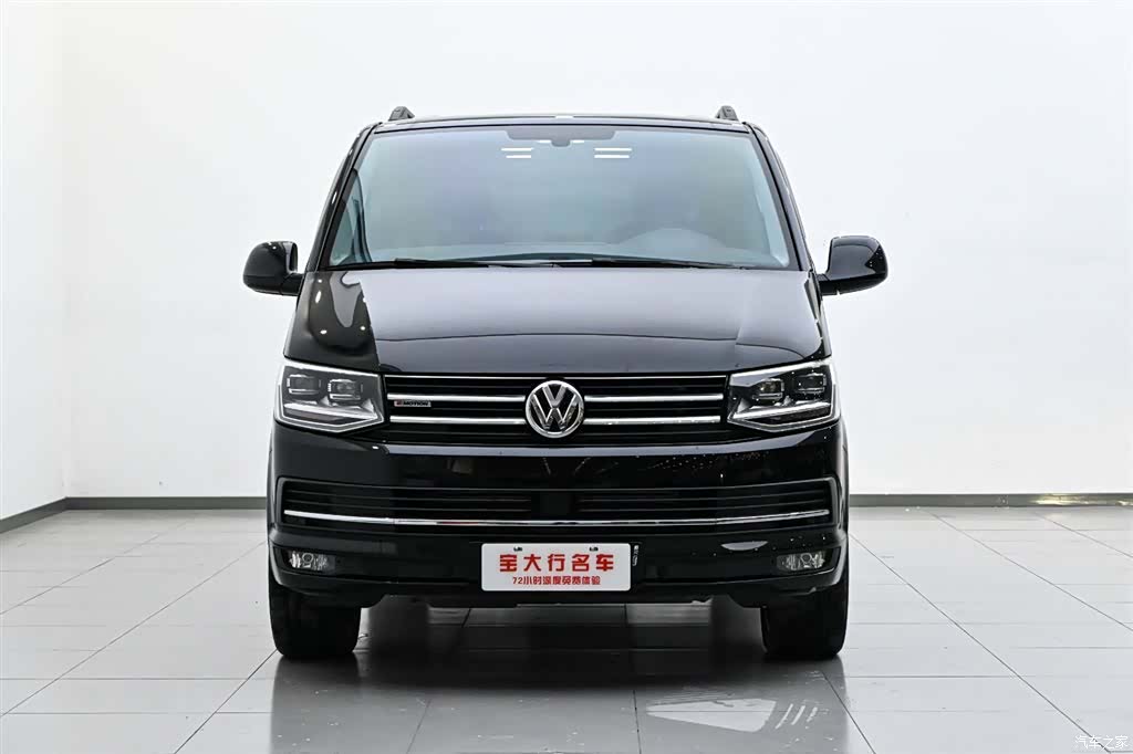 Volkswagen 7, 2020 3