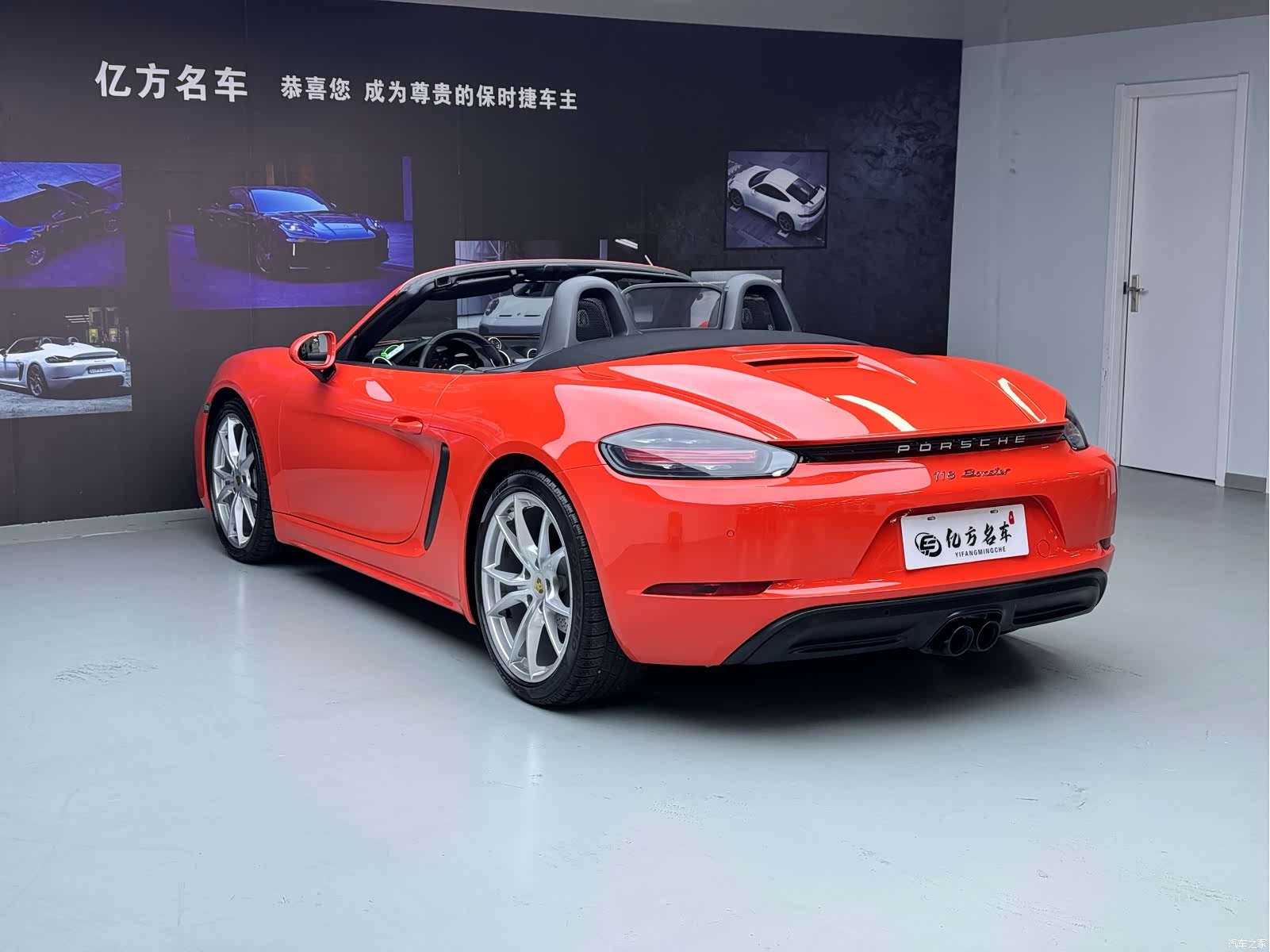 Porsche Boxster, 2018 17