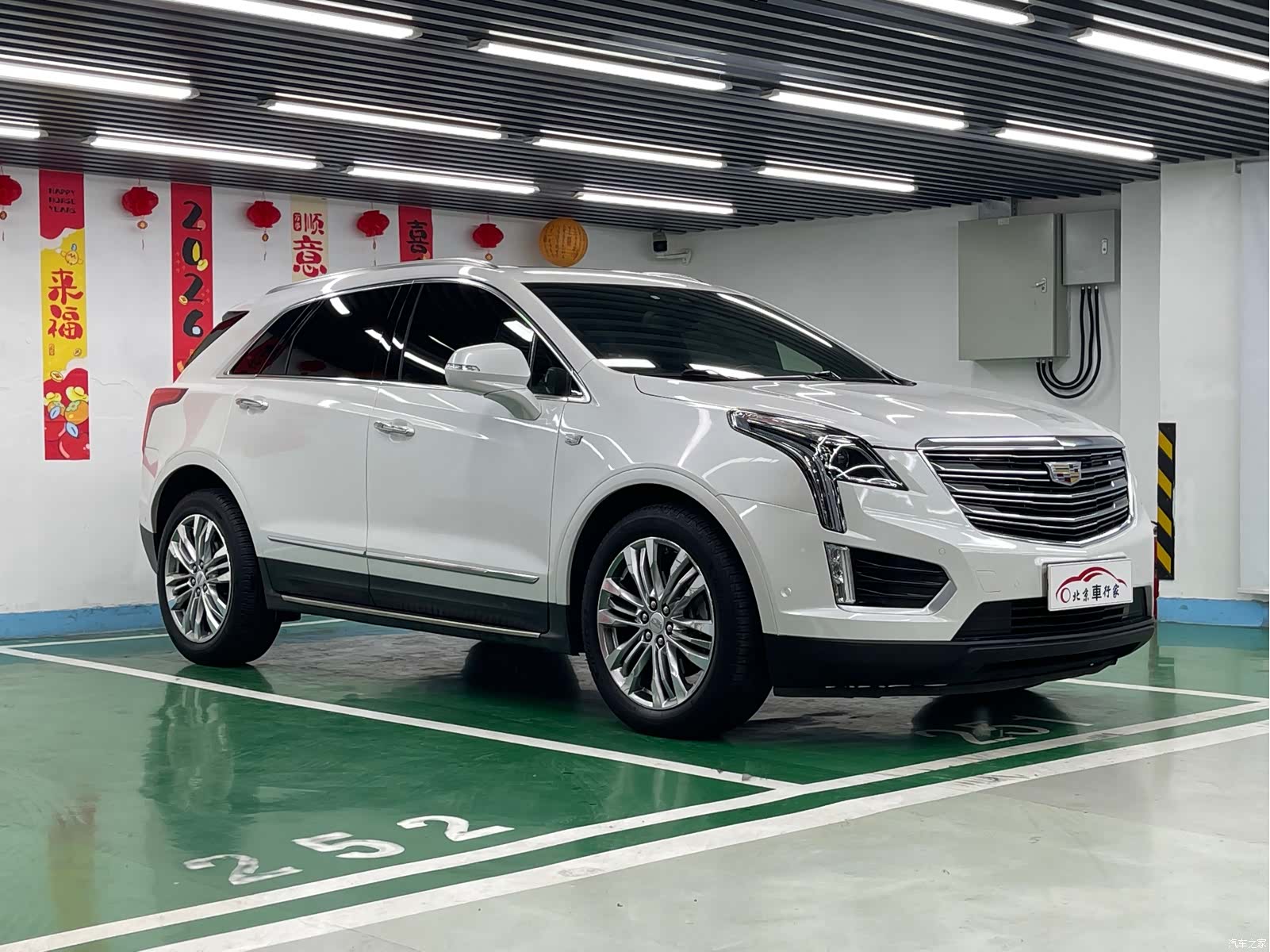 Cadillac XT5, 2017 3