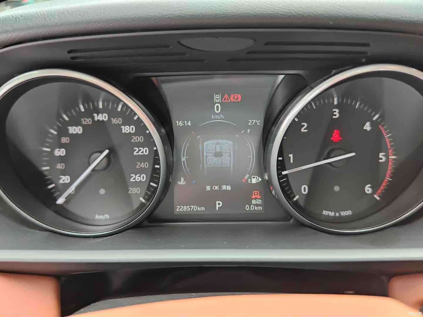 Land Rover Range Rover, 2018 9