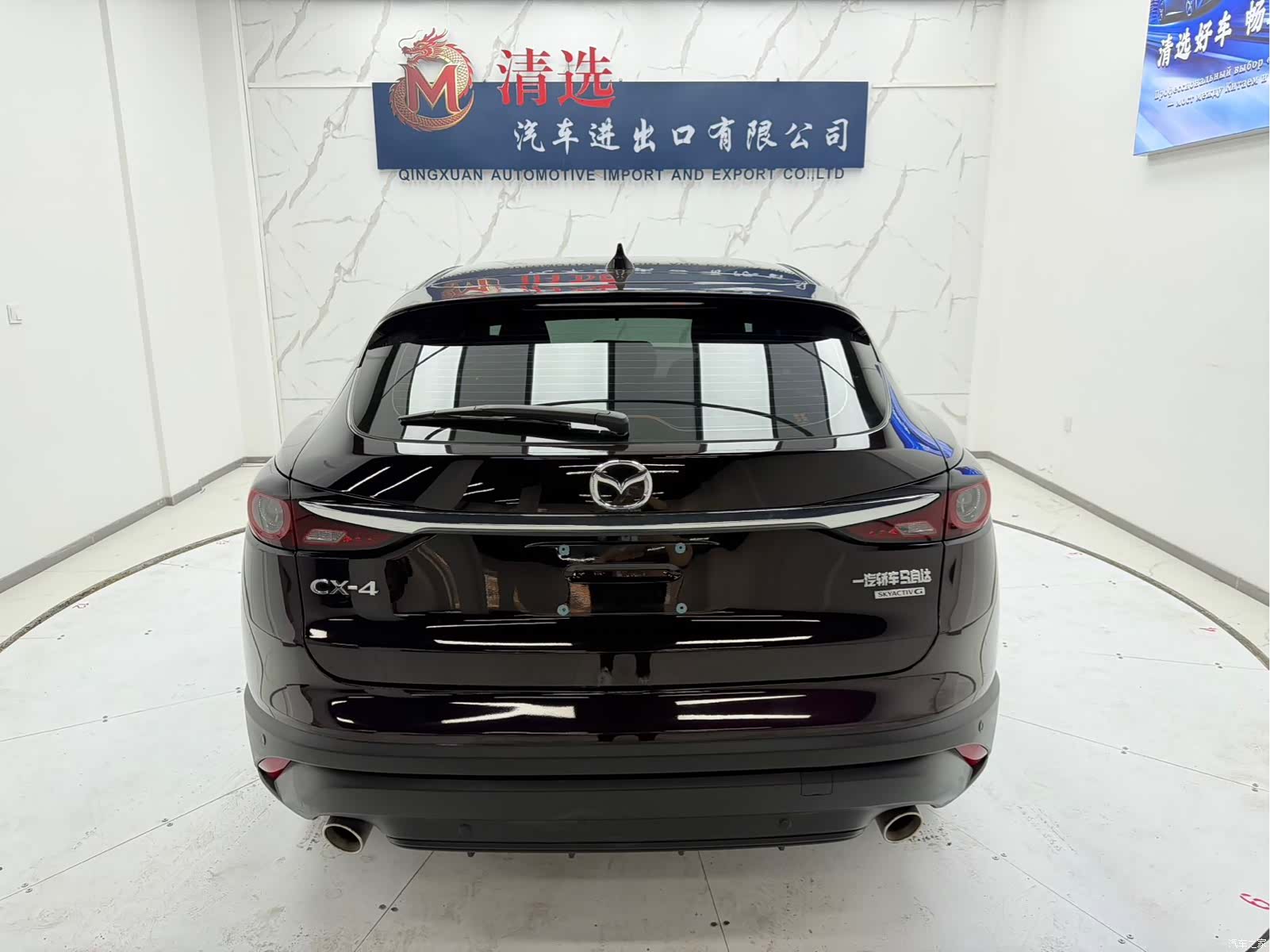 Mazda CX-4, 2023 все фото