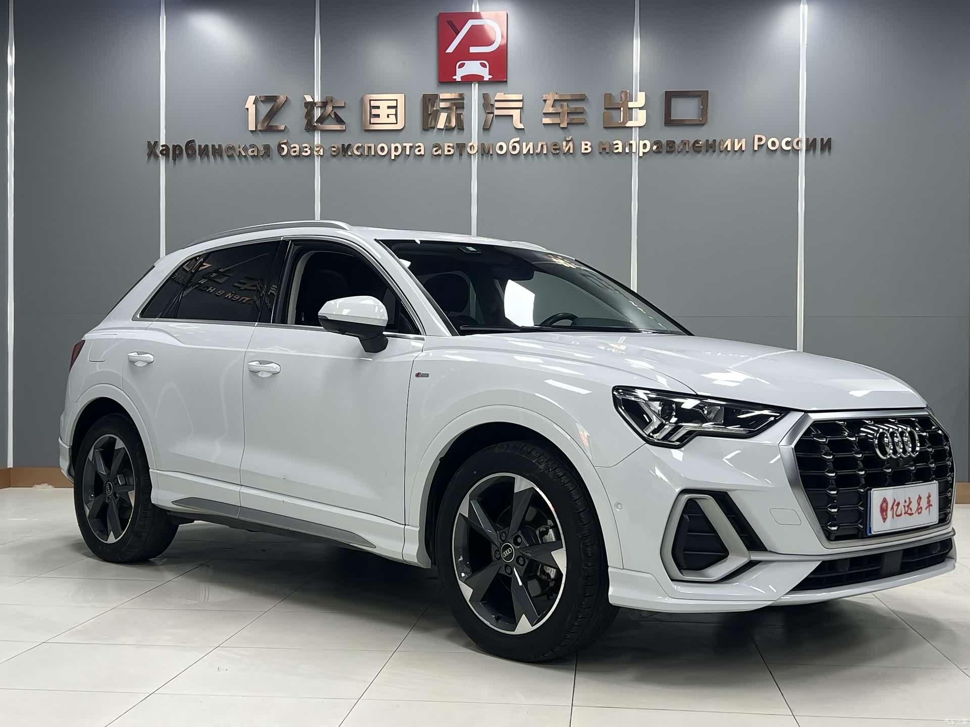 Audi Q3, 2021 3