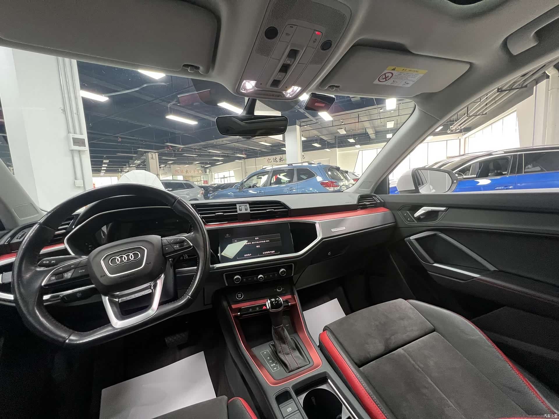 Audi Q3, 2021 13