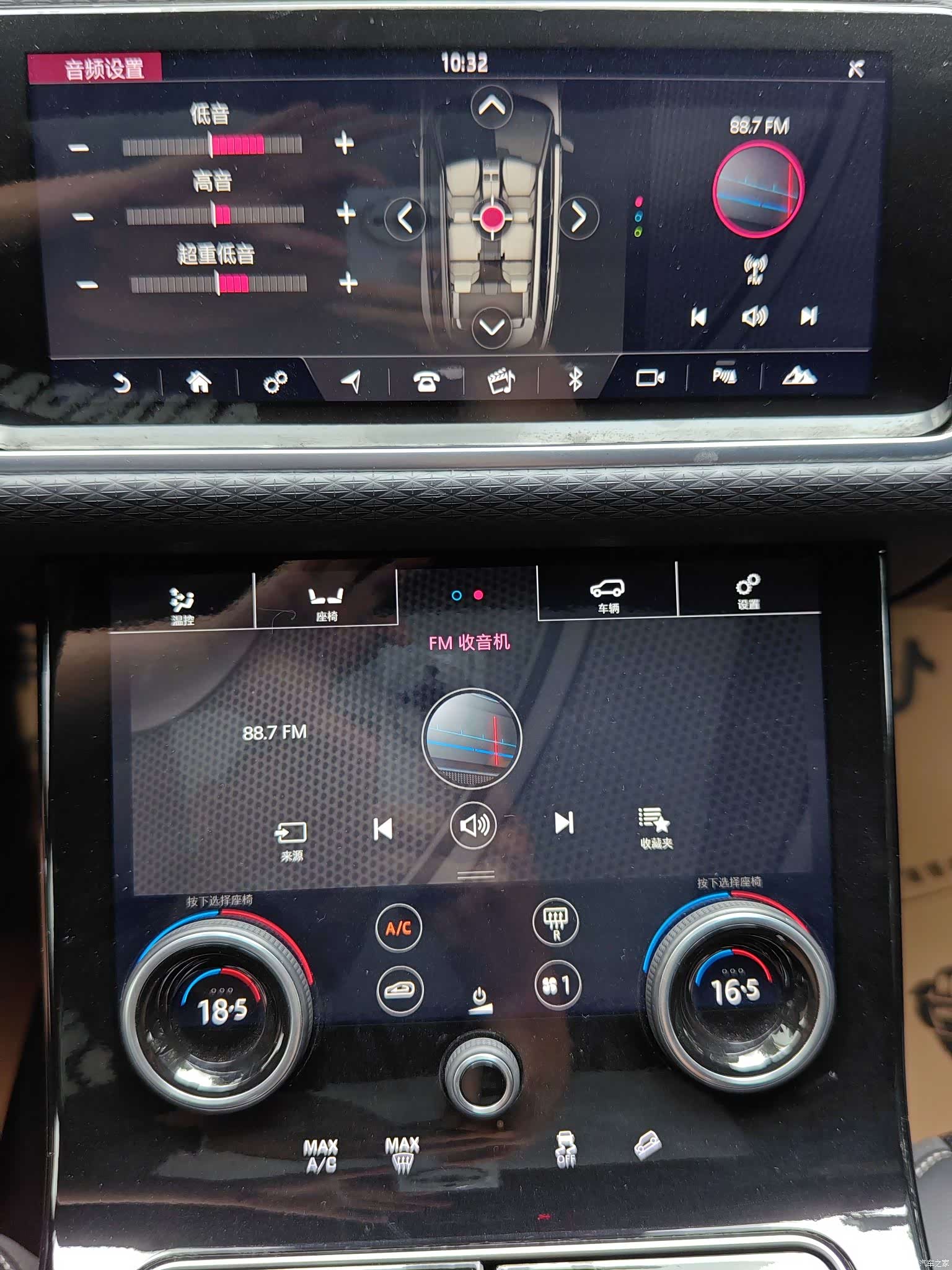 Land Rover Range Rover, 2019 9