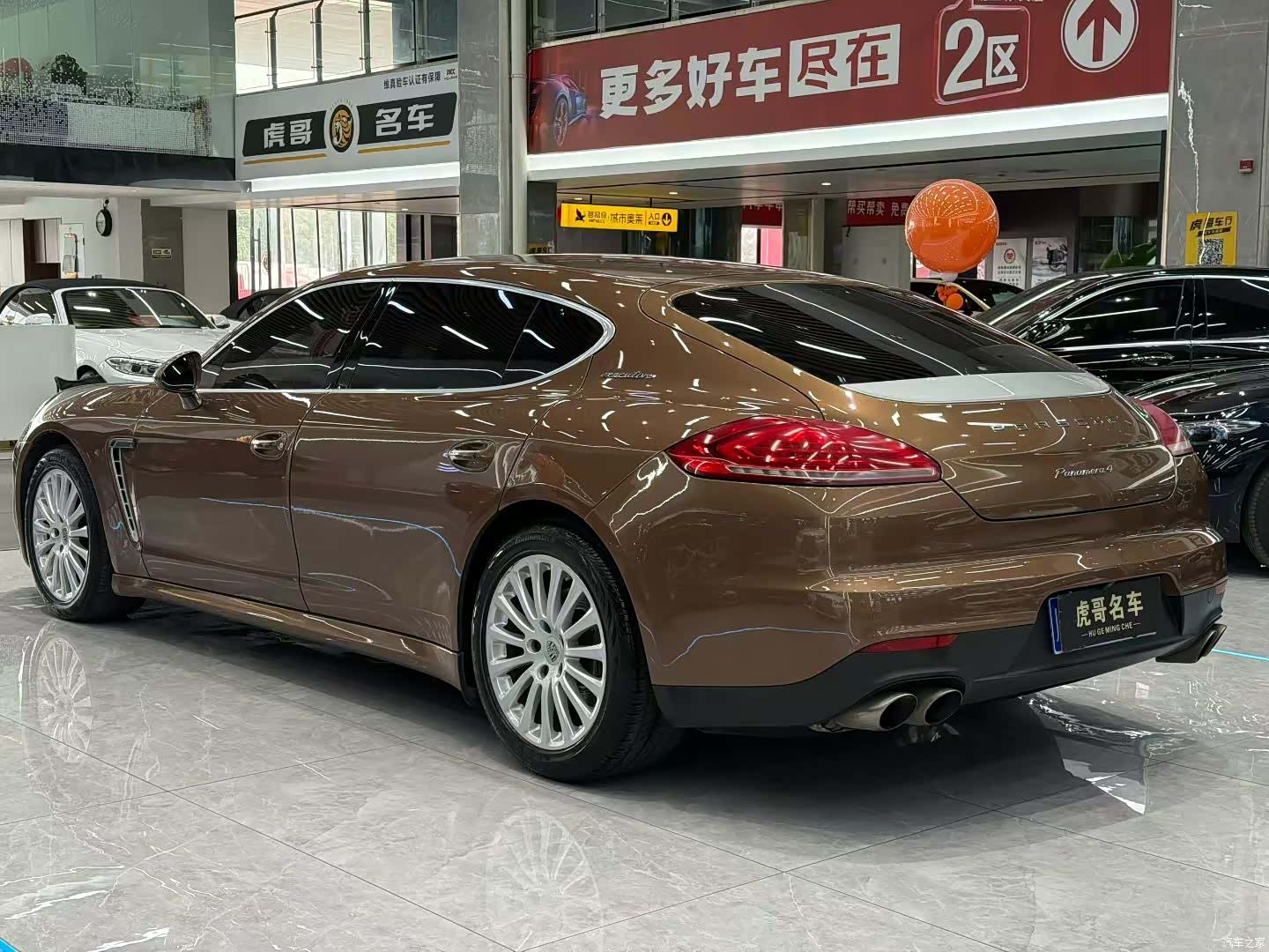 Porsche Panamera, 2015 9