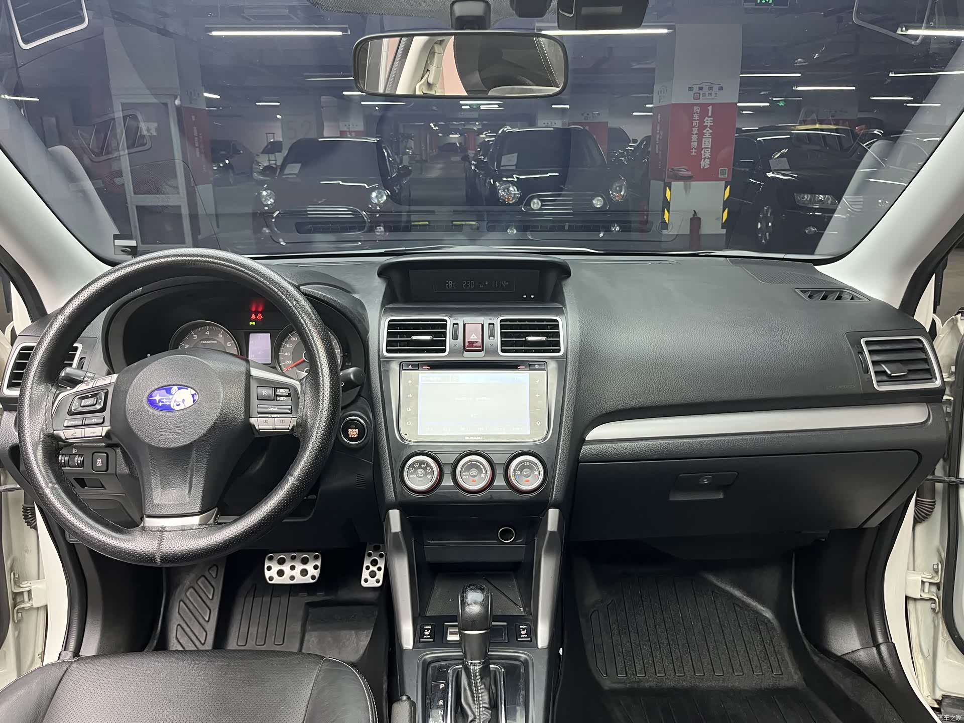 Subaru Forester, 2015 15