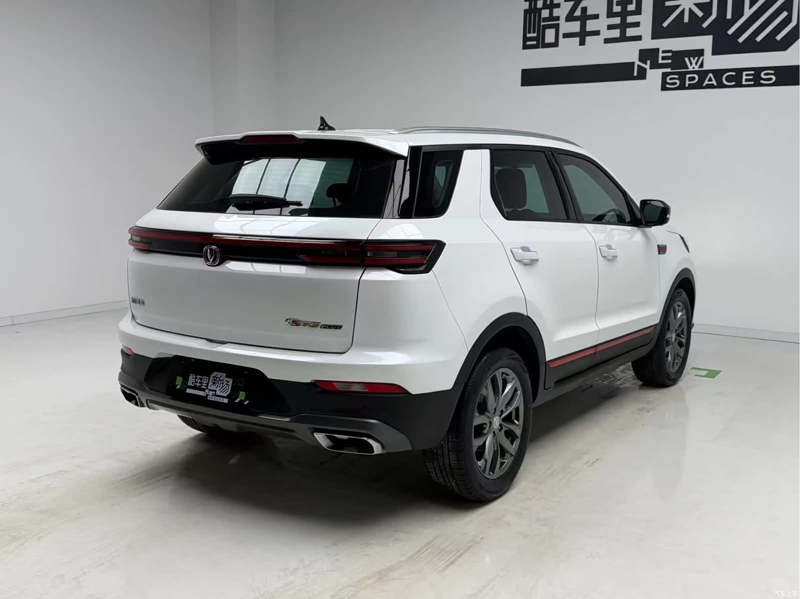 Changan CS55, 2021 4
