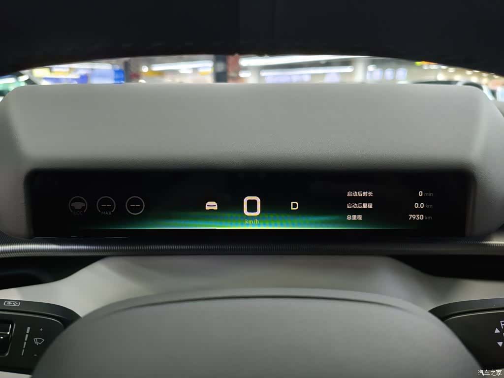 Xpeng P7, 2025 12
