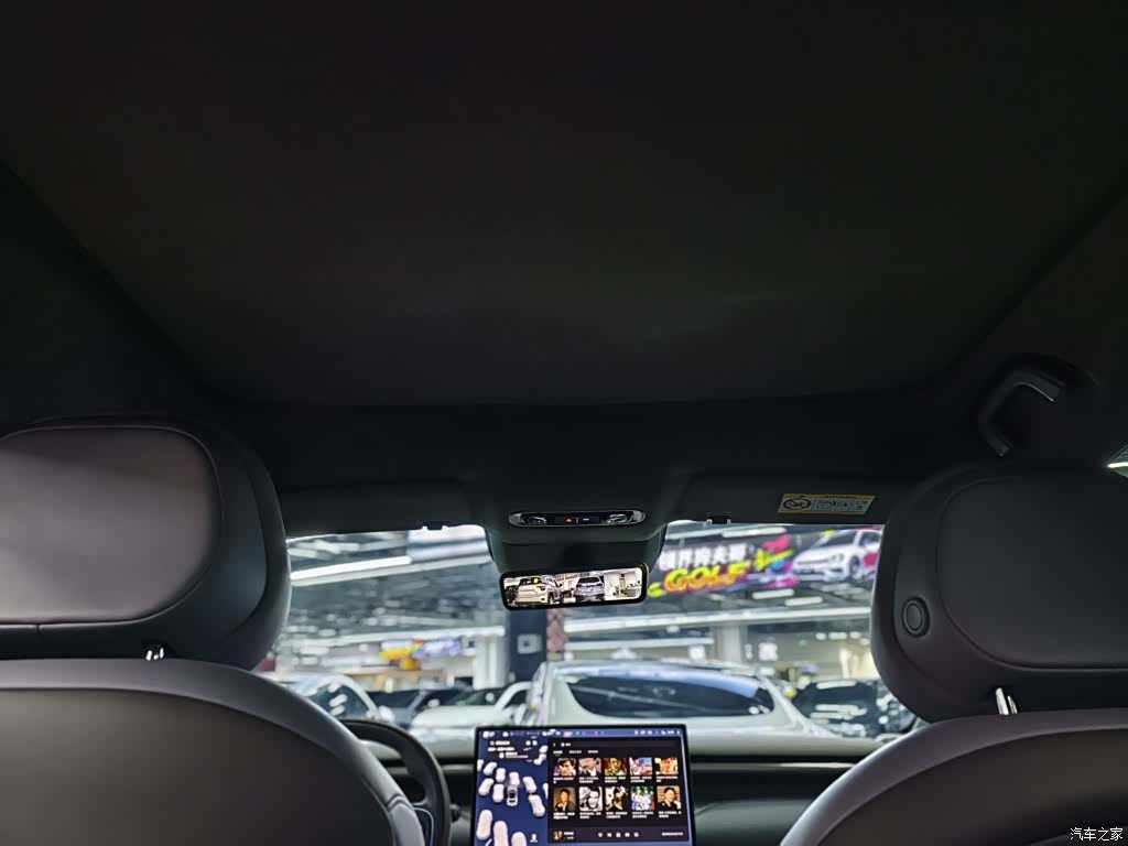 Xpeng G7, 2025 18
