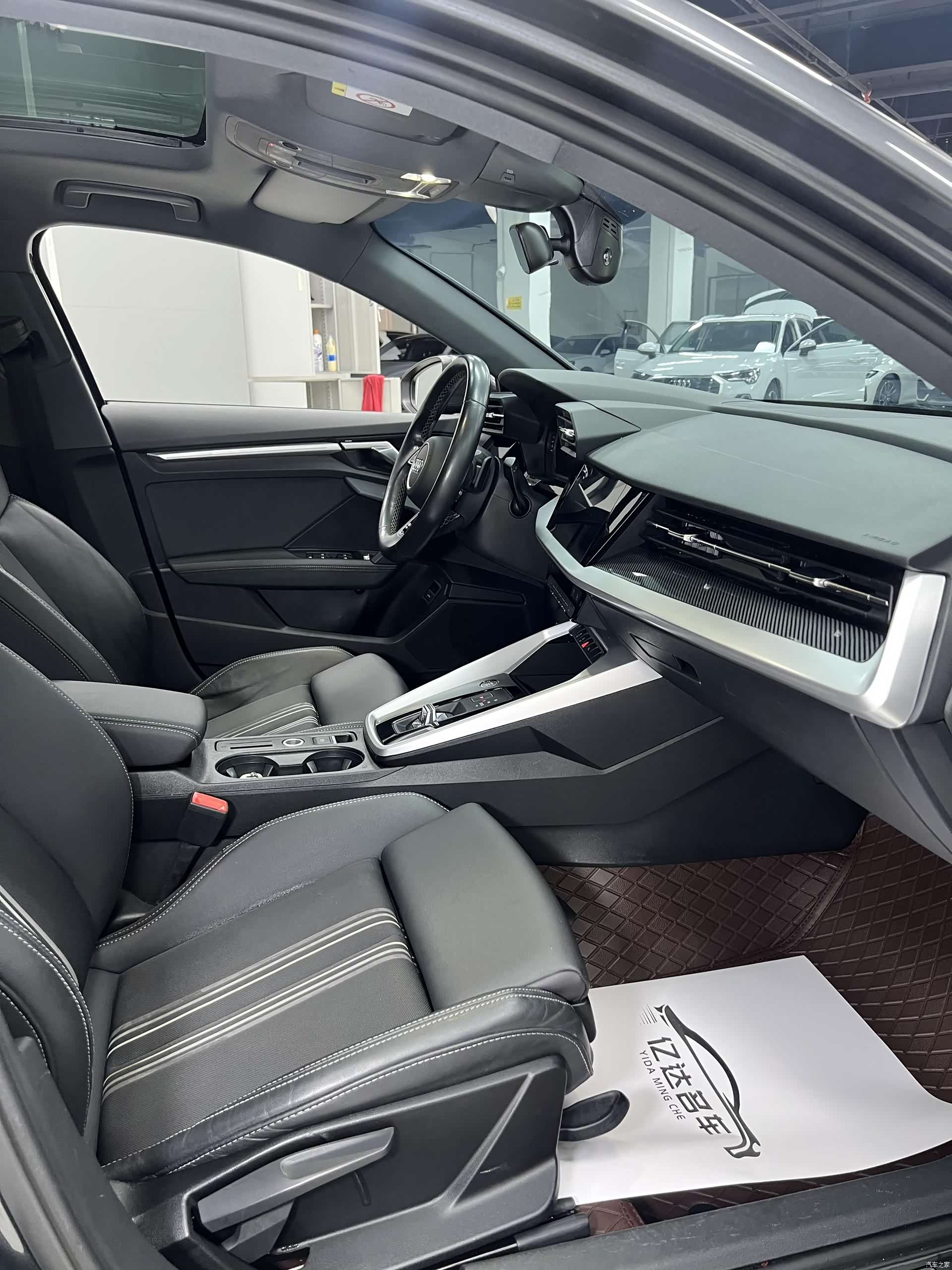 Audi A3, 2023 16
