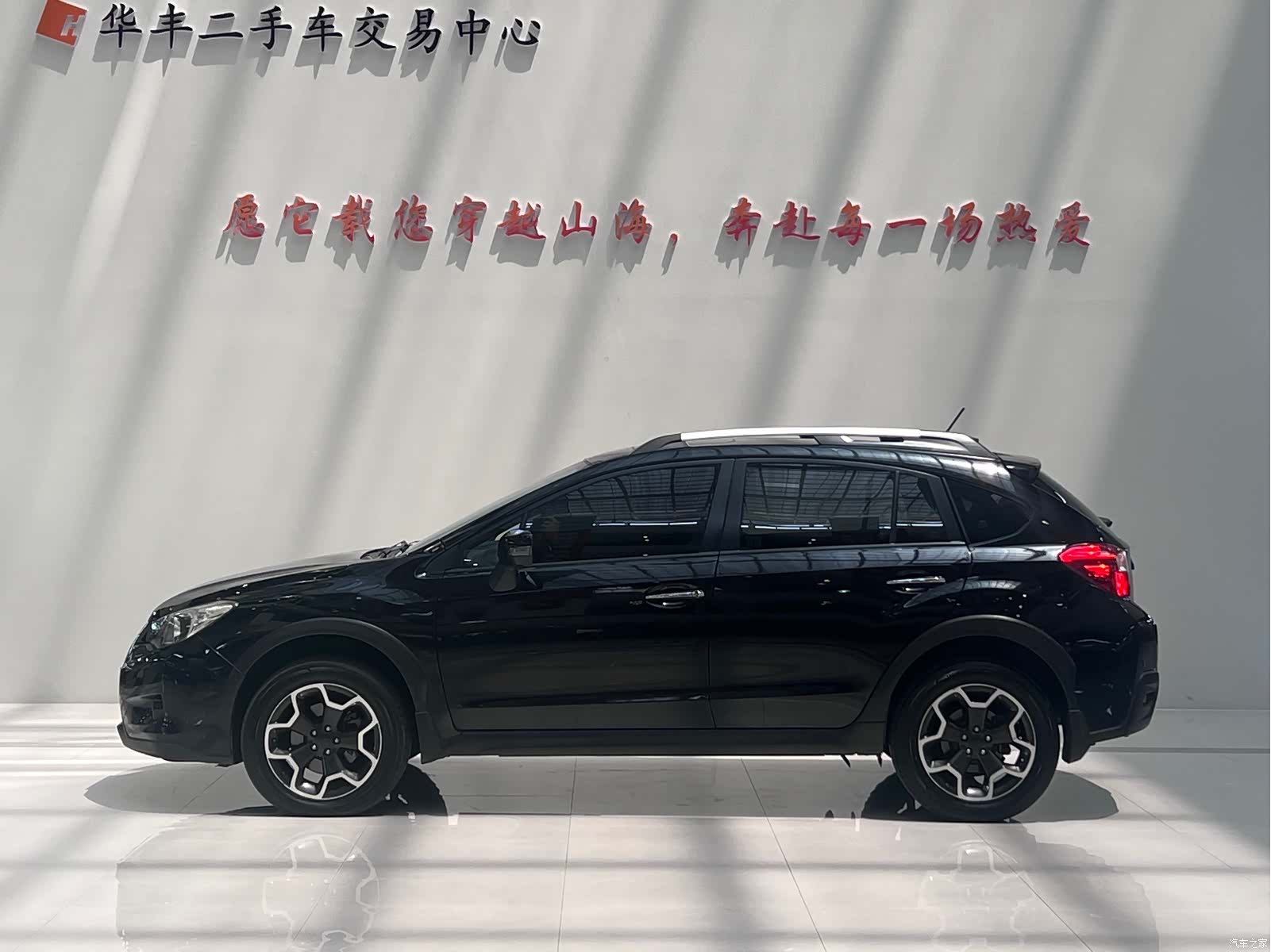 Subaru XV, 2013 8
