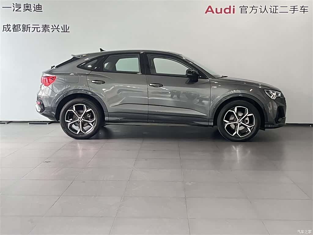 Audi Q3, 2023 3