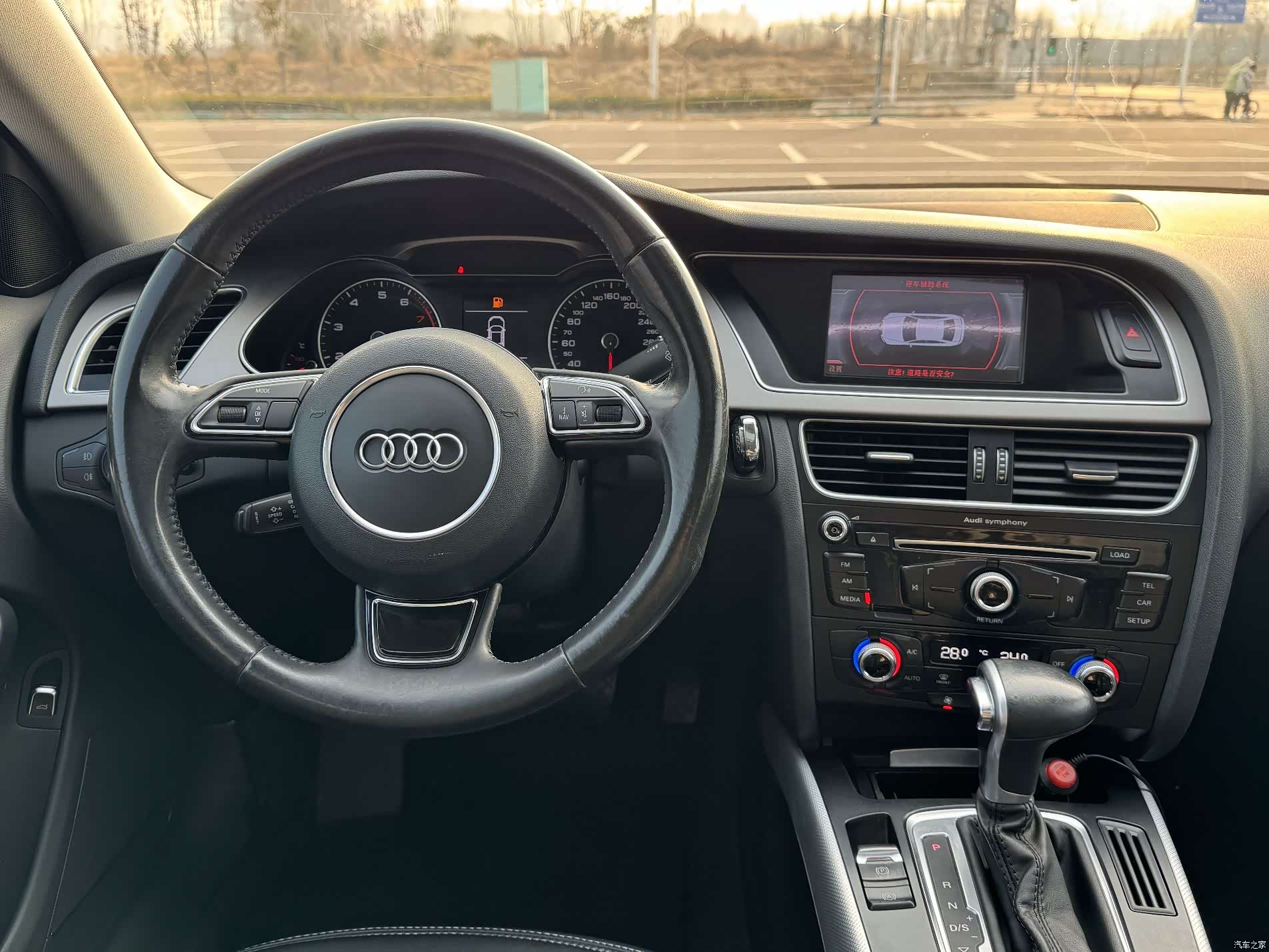 Audi A4L, 2015 8