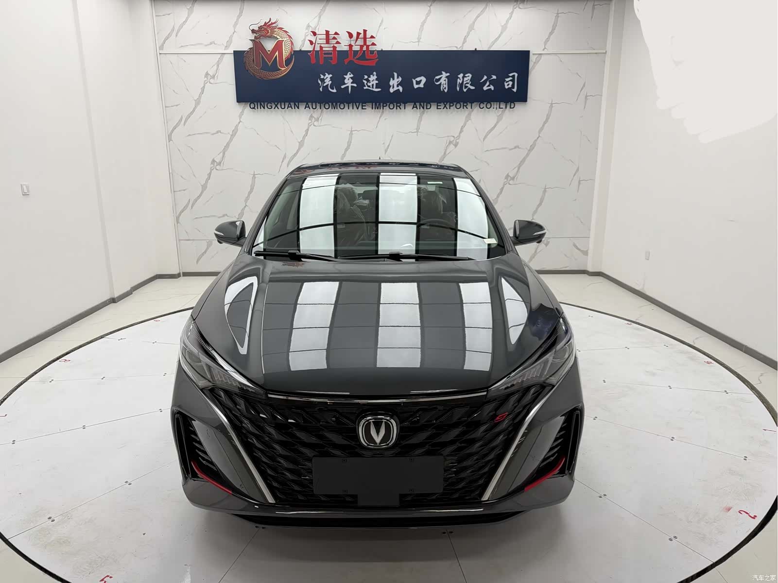 Changan Eado, 2026 2