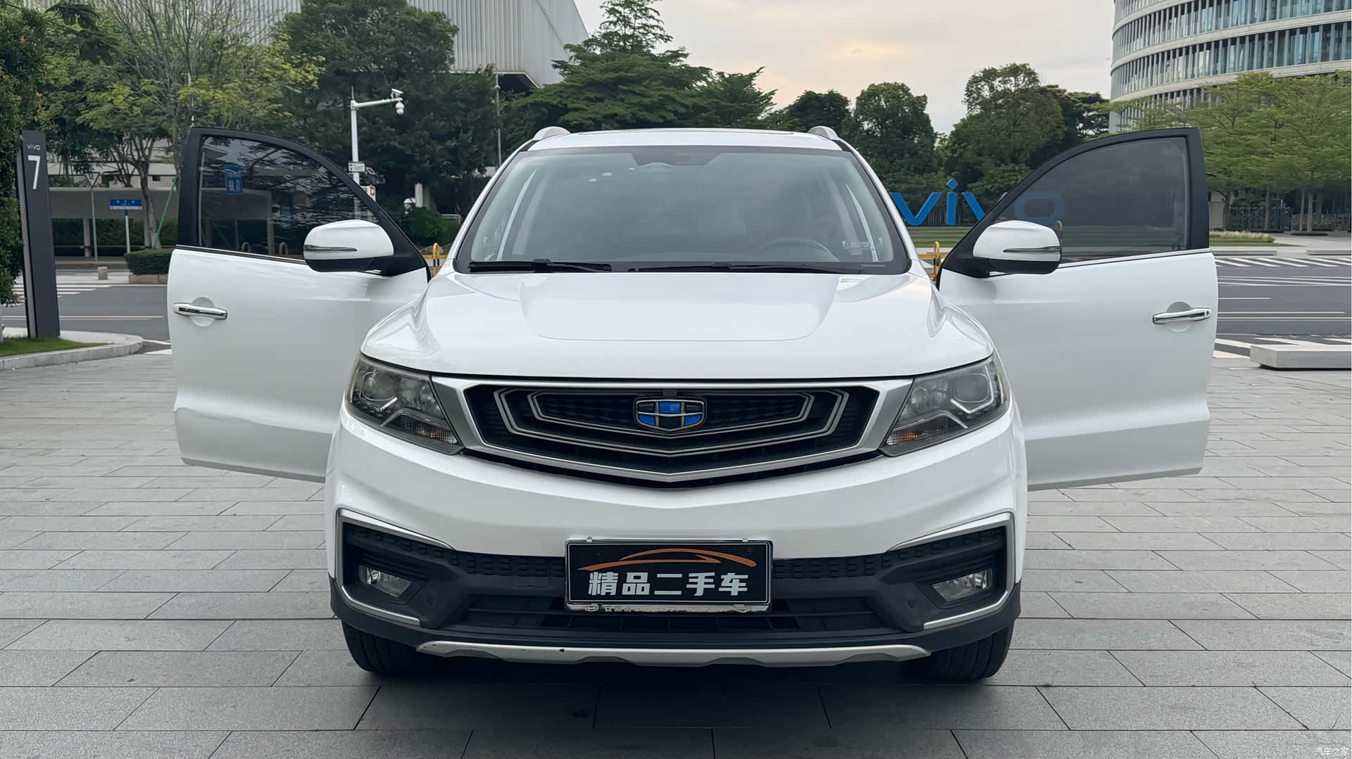 Geely X6, 2018 2