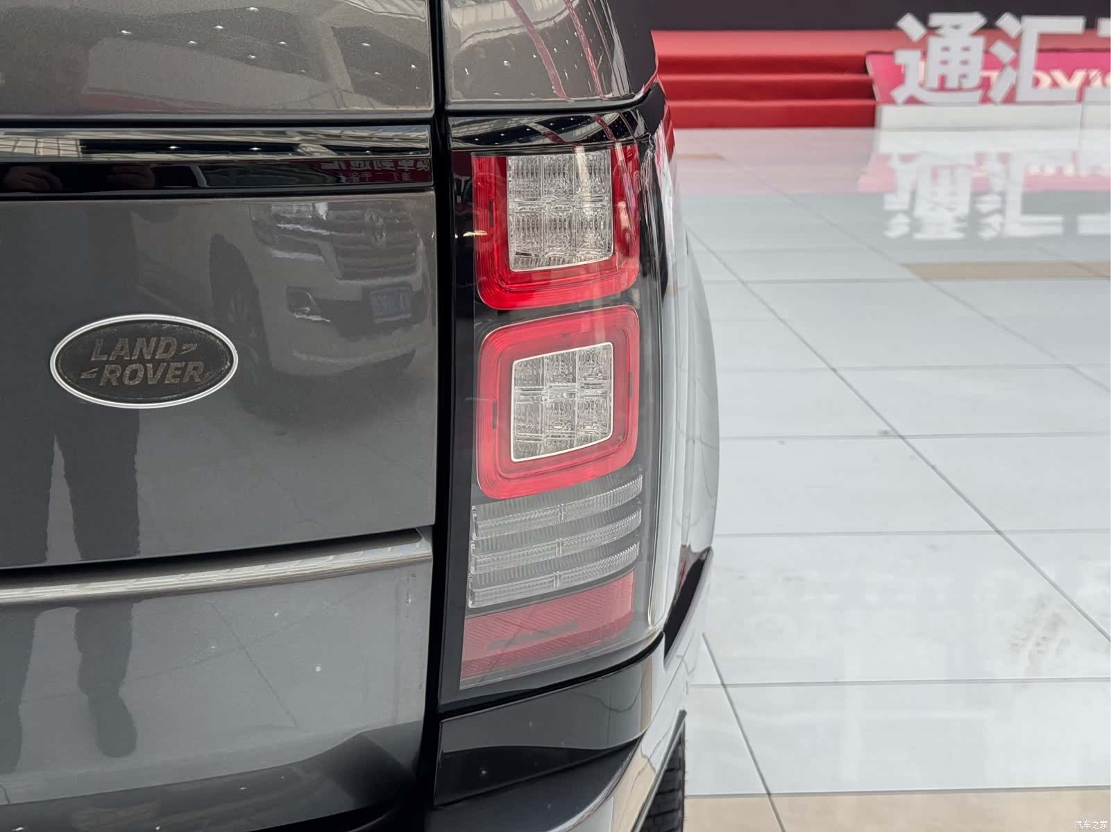 Land Rover Range Rover, 2018 10