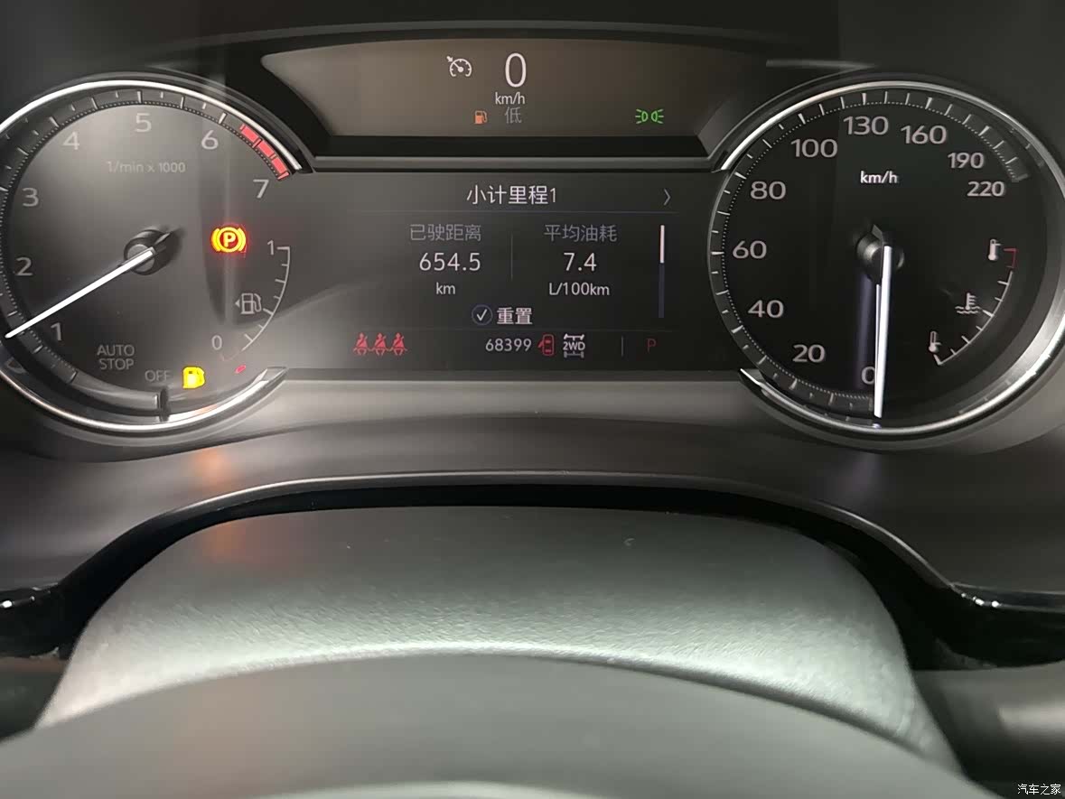 Cadillac XT5, 2023 14