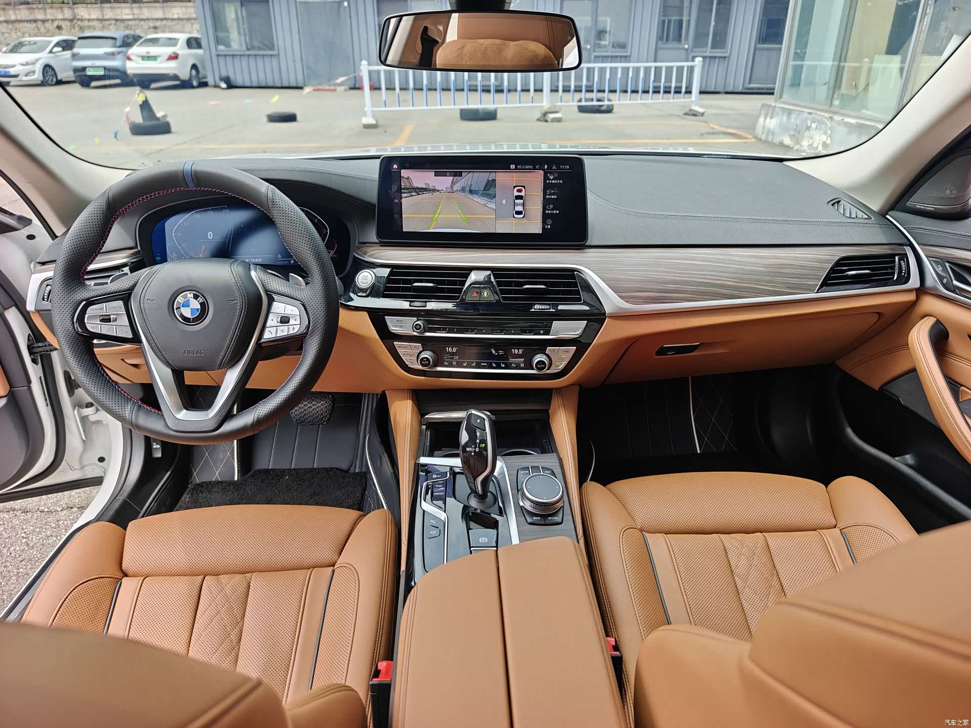 BMW 5 Series, 2021 13