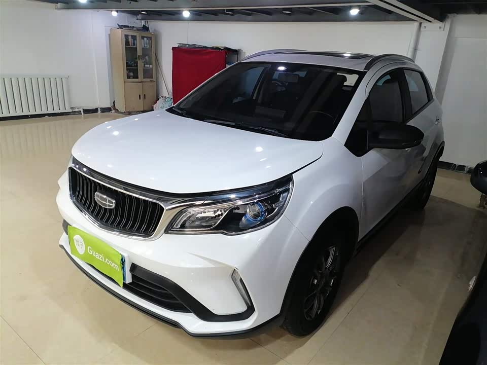 Geely Vision X3