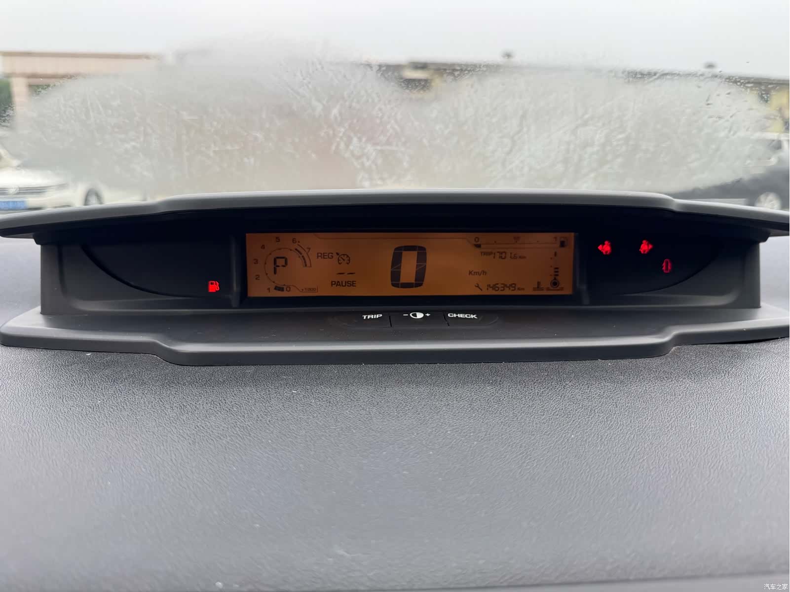 Citroen VTS, 2014 16