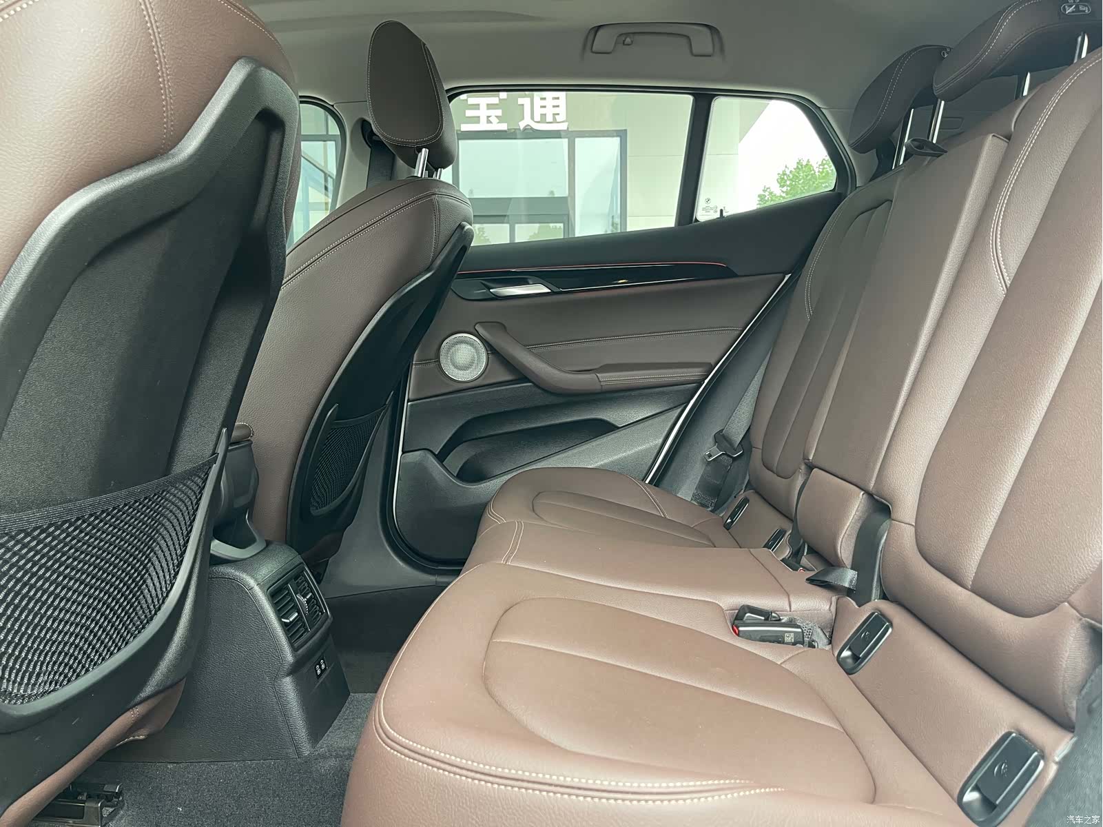 BMW X2, 2023 9