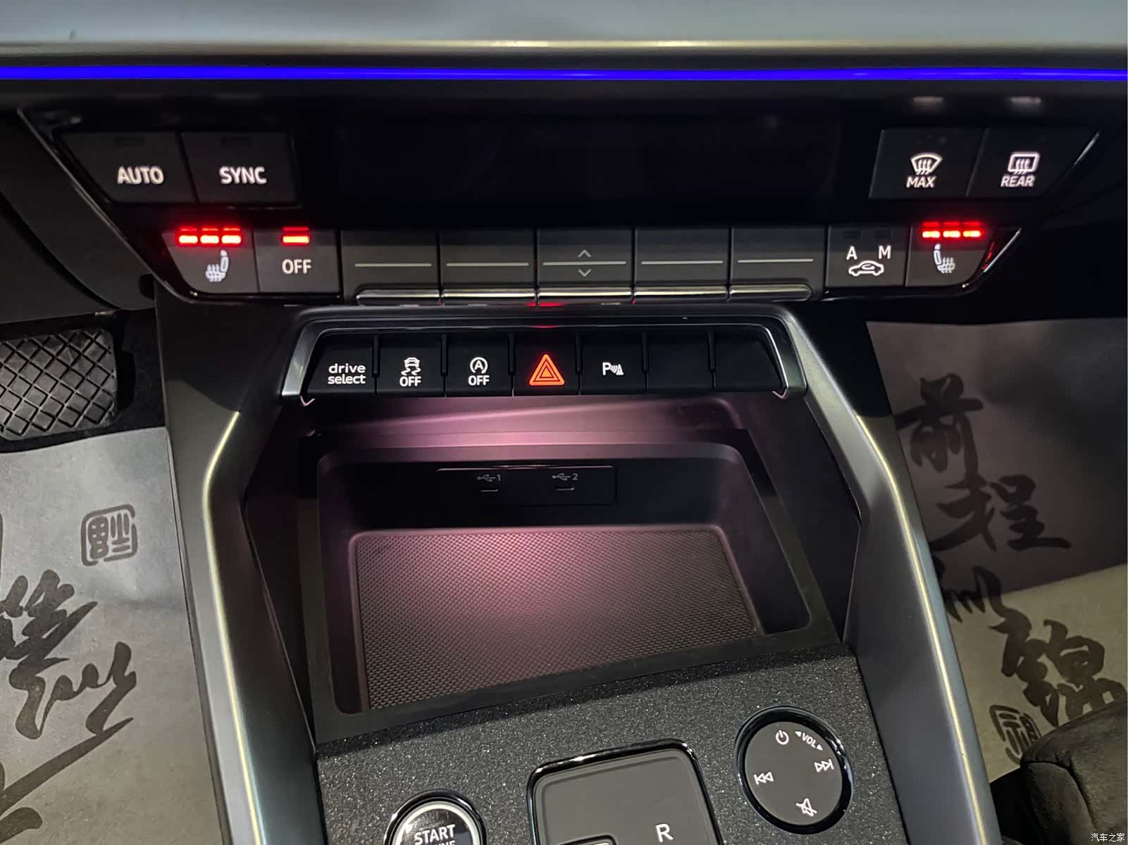 Audi A3, 2022 18