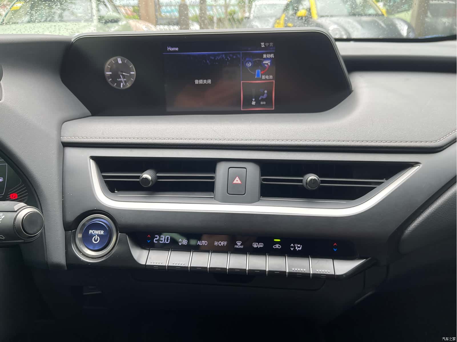 Lexus UX, 2019 7