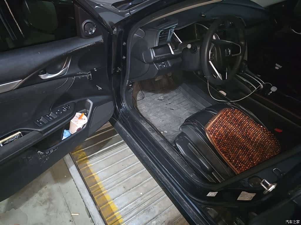 Honda Civic, 2017 23