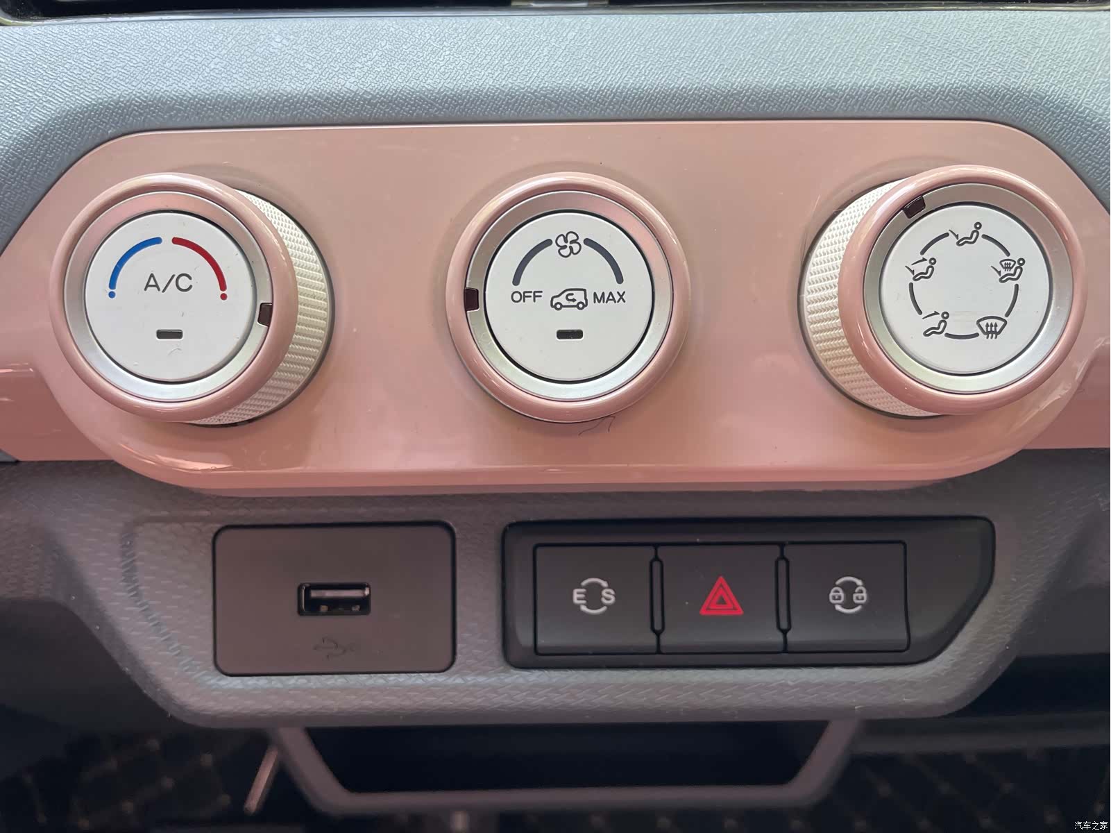 Chery QQ, 2023 19