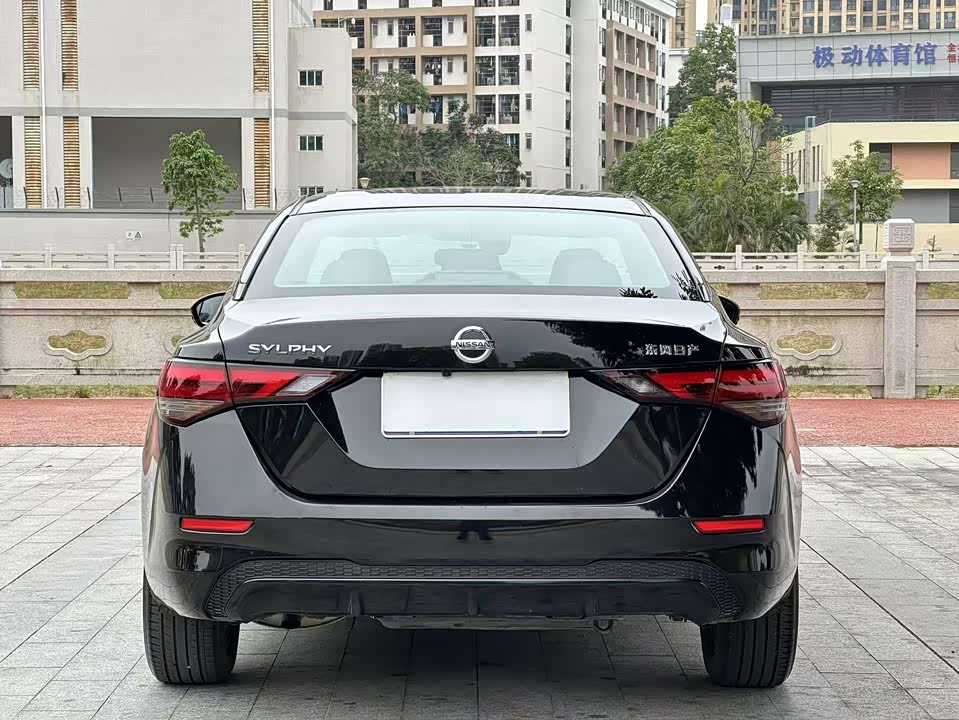 Nissan Xuan Yi