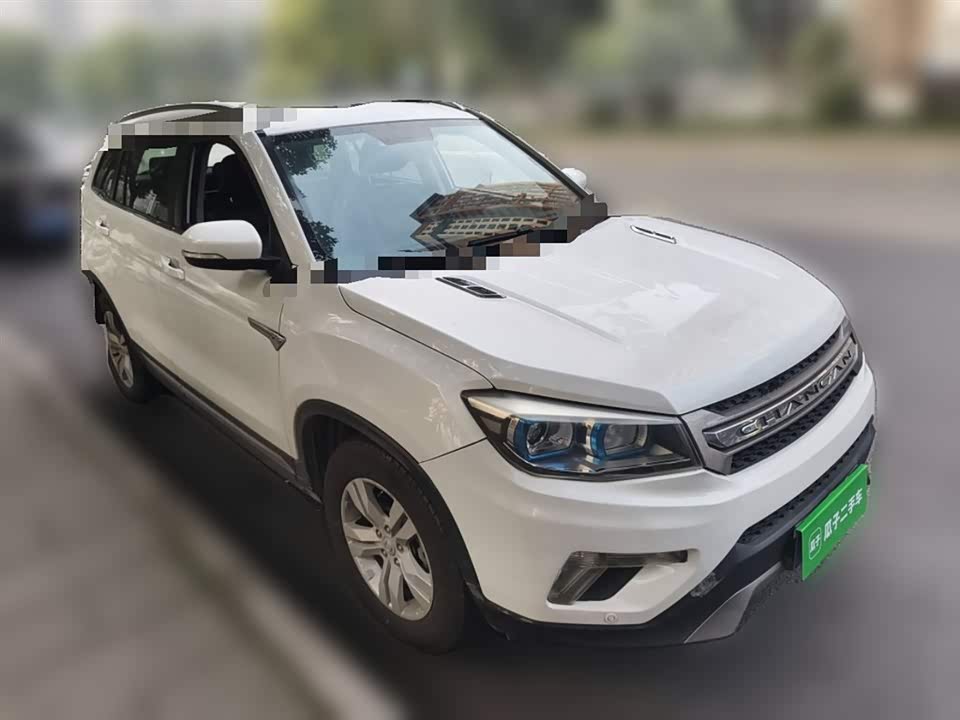 Changan CS75