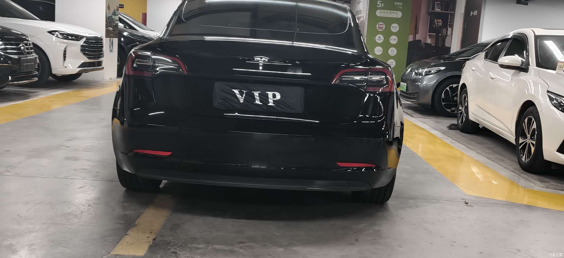 Tesla Model 3, 2022 17