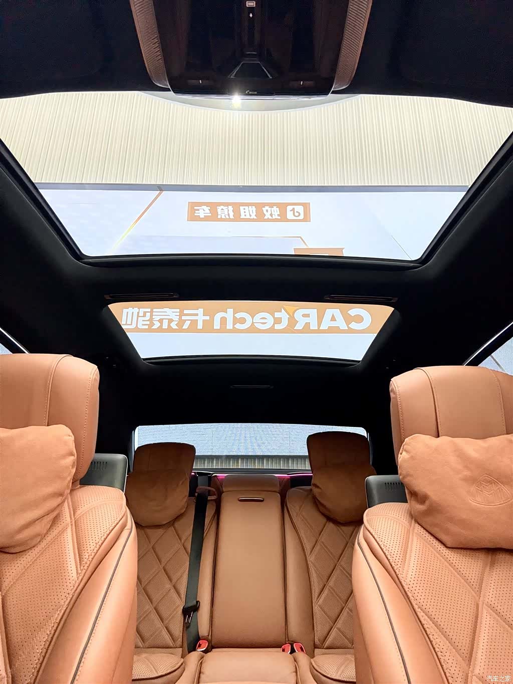 Maybach S-Class, 2024 12