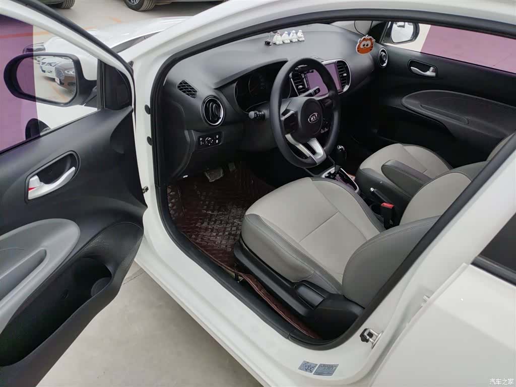 Kia Value, 2020 16