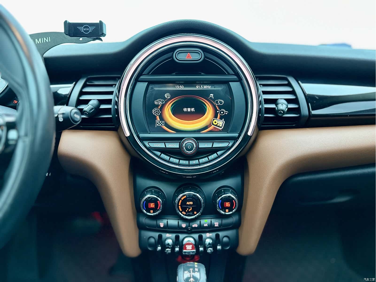 Mini Cooper, 2018 8