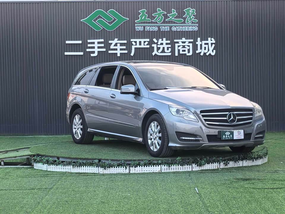 Mercedes-Benz R-class