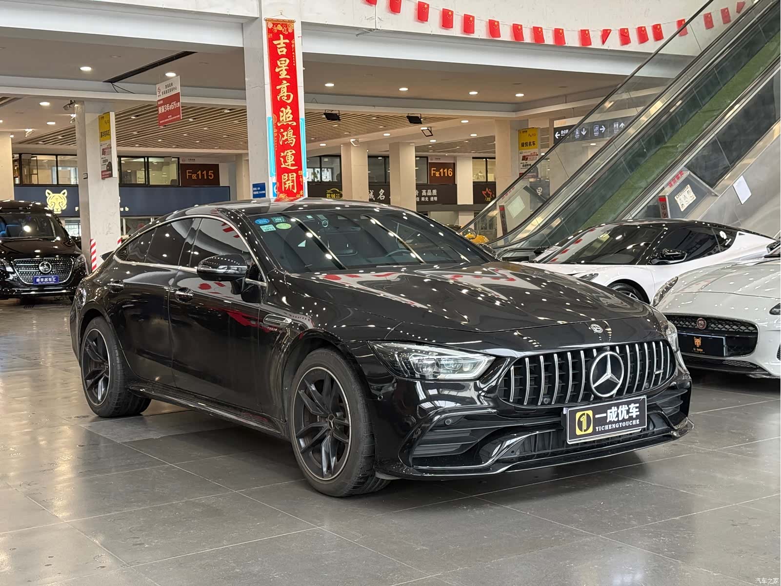 MG AMG, 2019 2