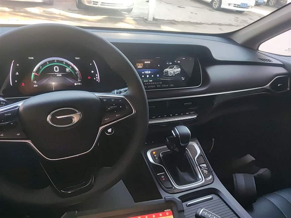 Trumpchi Trumpchi M6