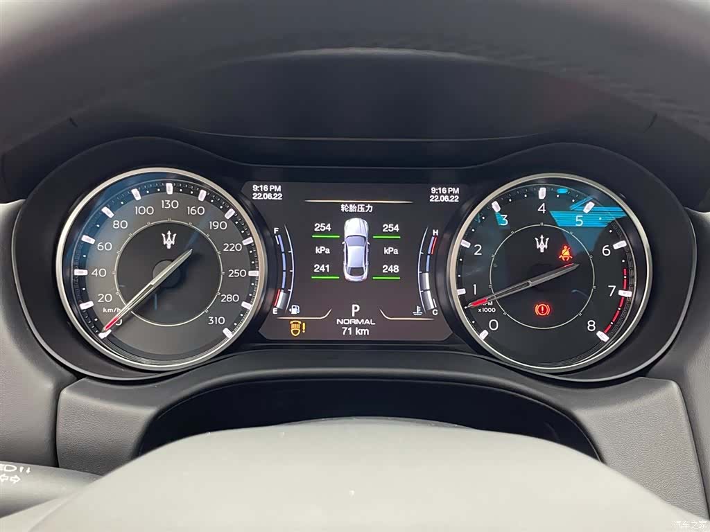 Maserati Ghibli, 2026 22