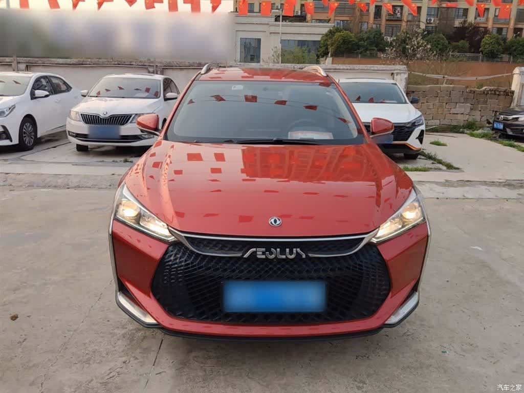DongFeng GS, 2021 3