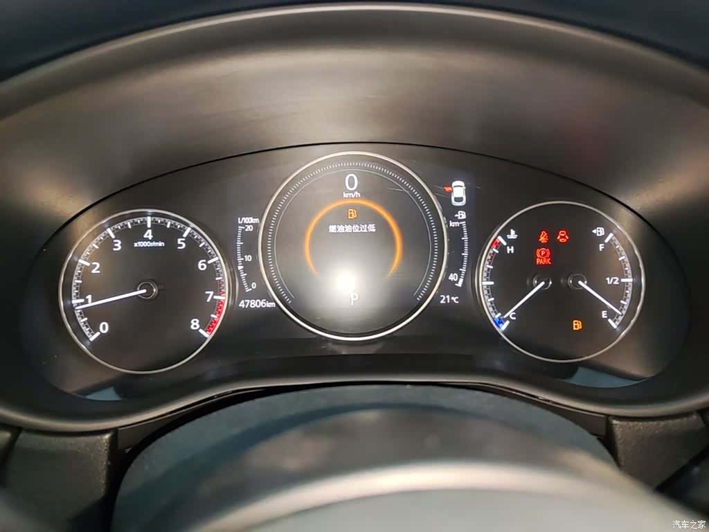 Mazda CX-30, 2021 12