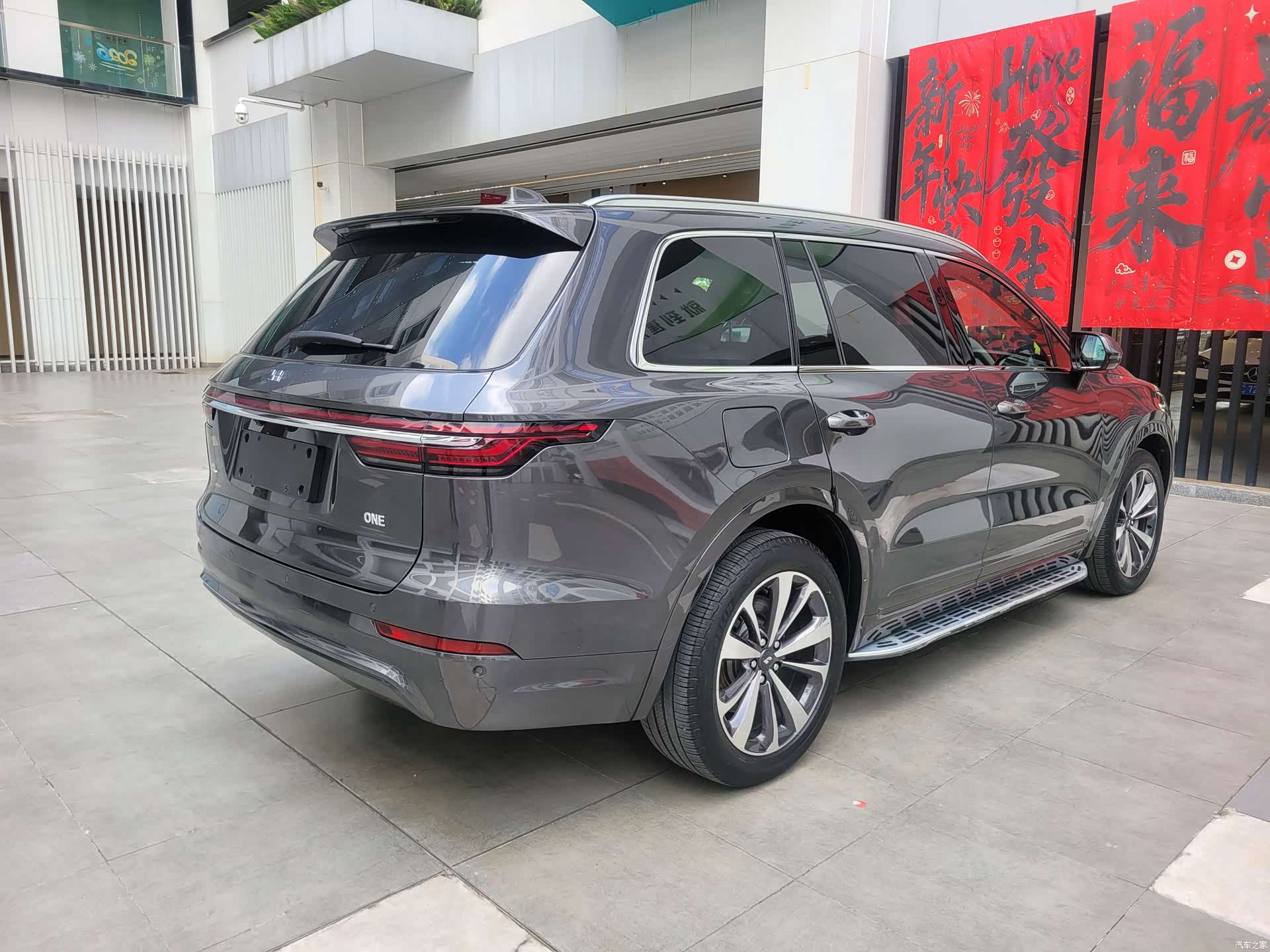 Li Auto ONE, 2021 14