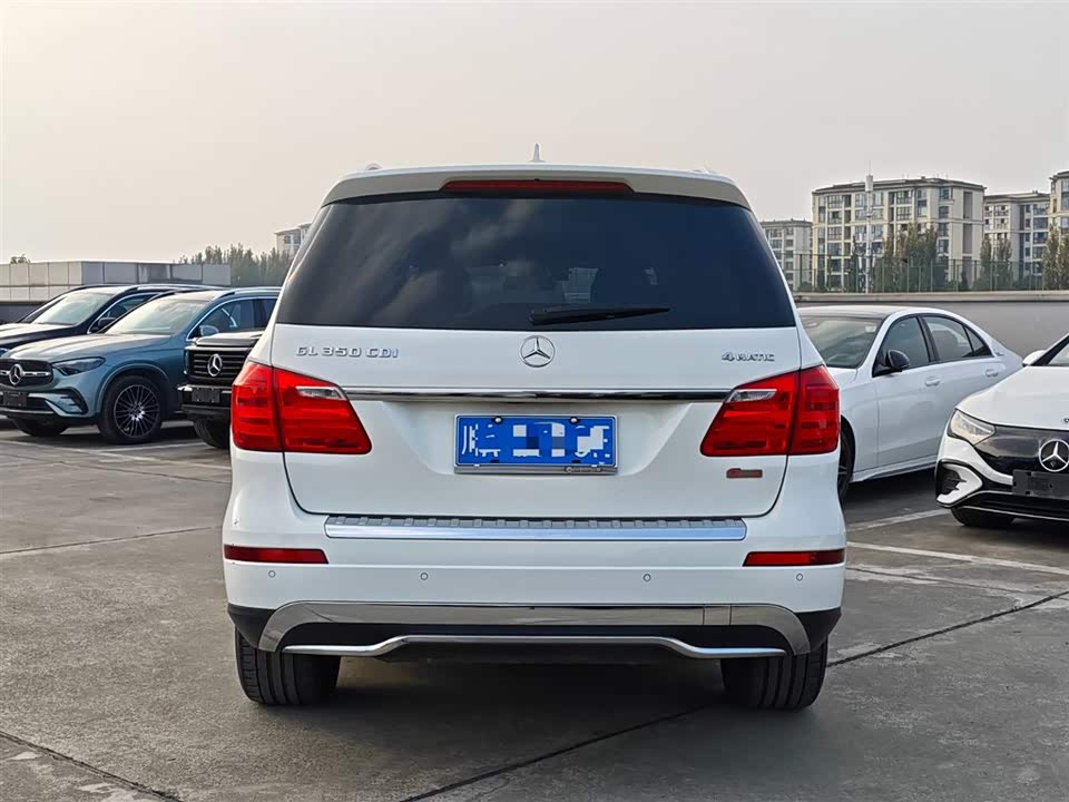 Mercedes-Benz GL grade