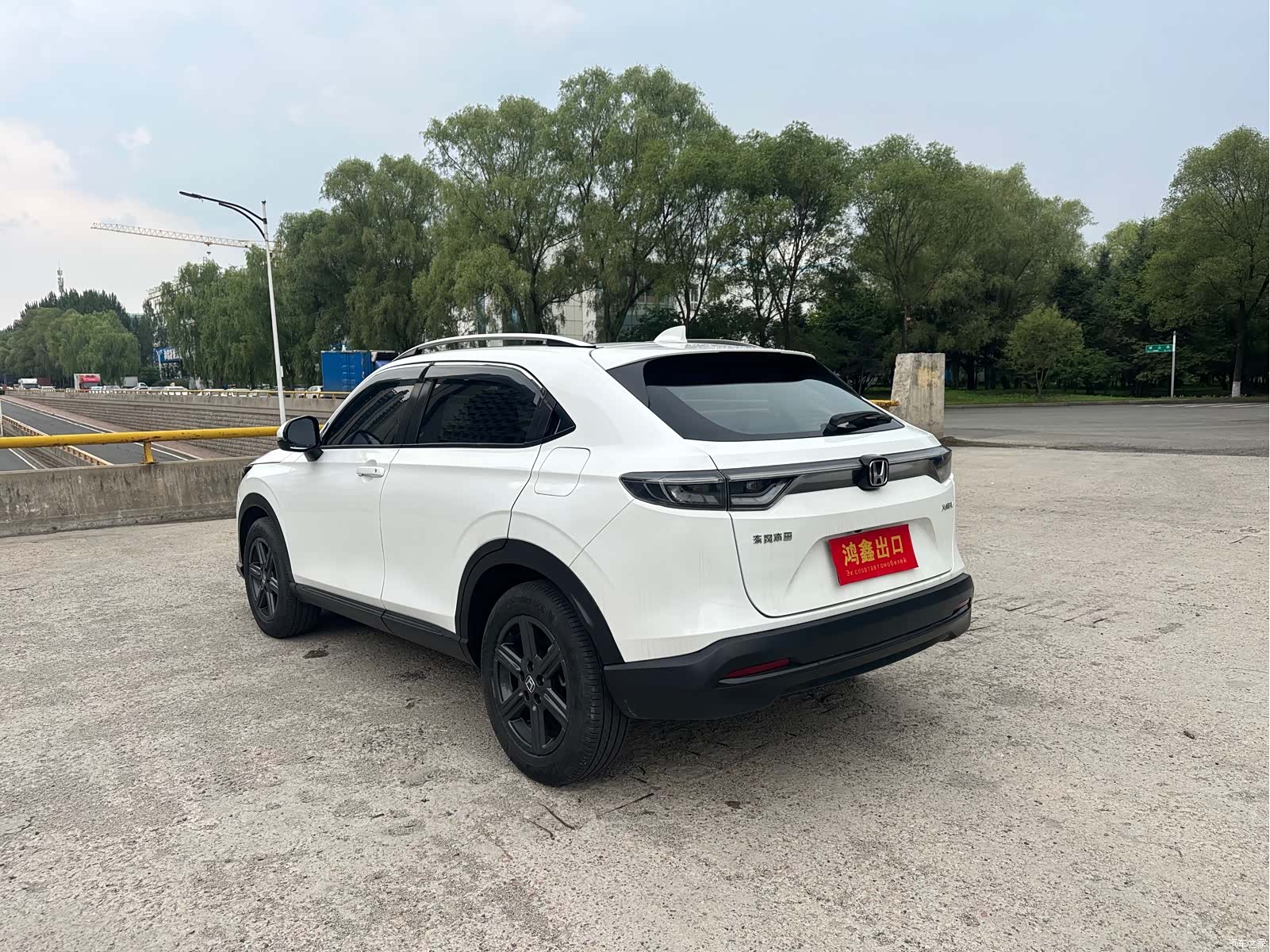 Honda XR-V, 2023 8