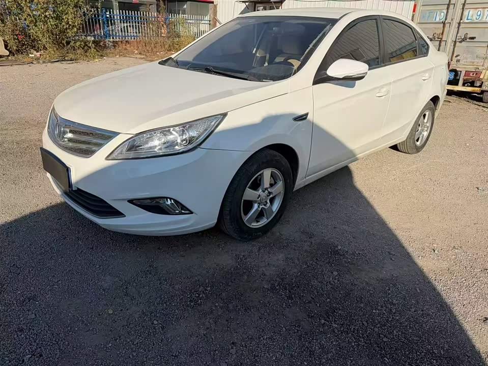 Changan Yidong