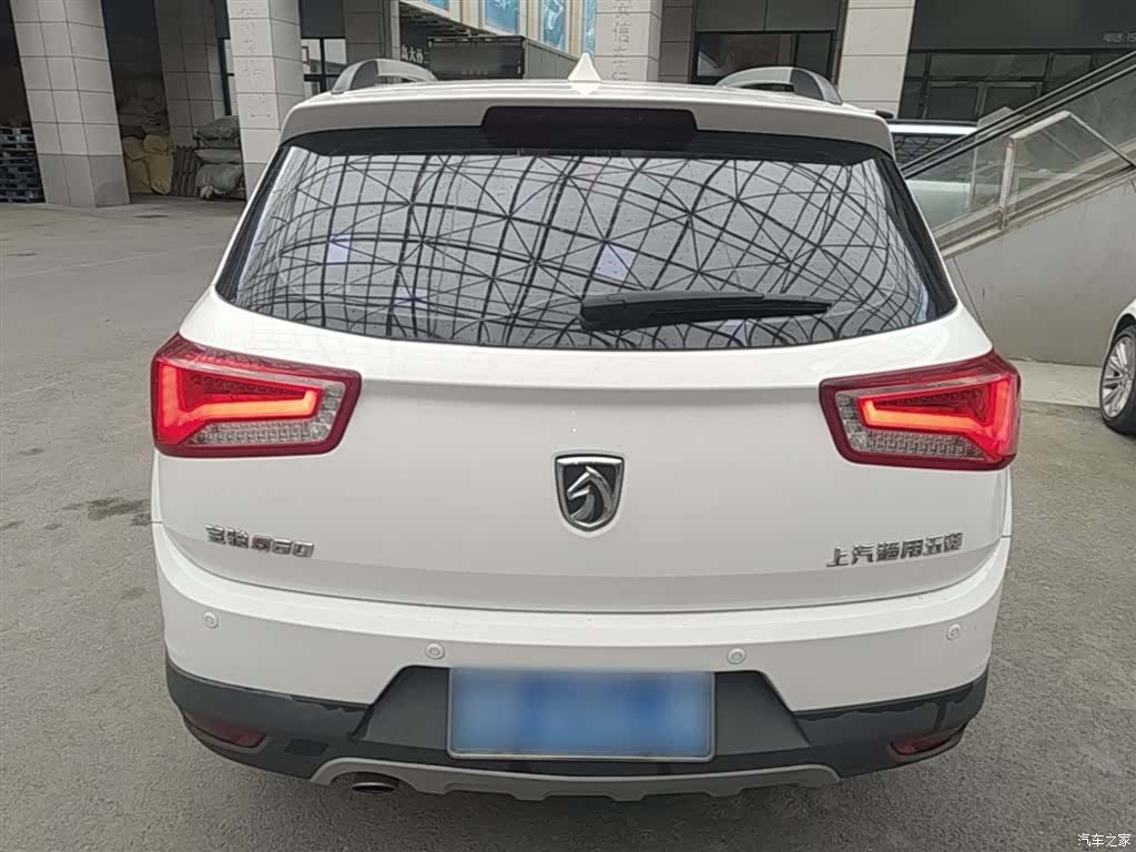 Wuling 560, 2017 4