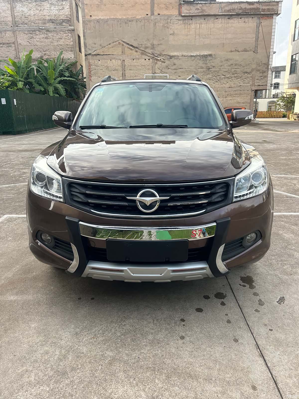 Haima S7