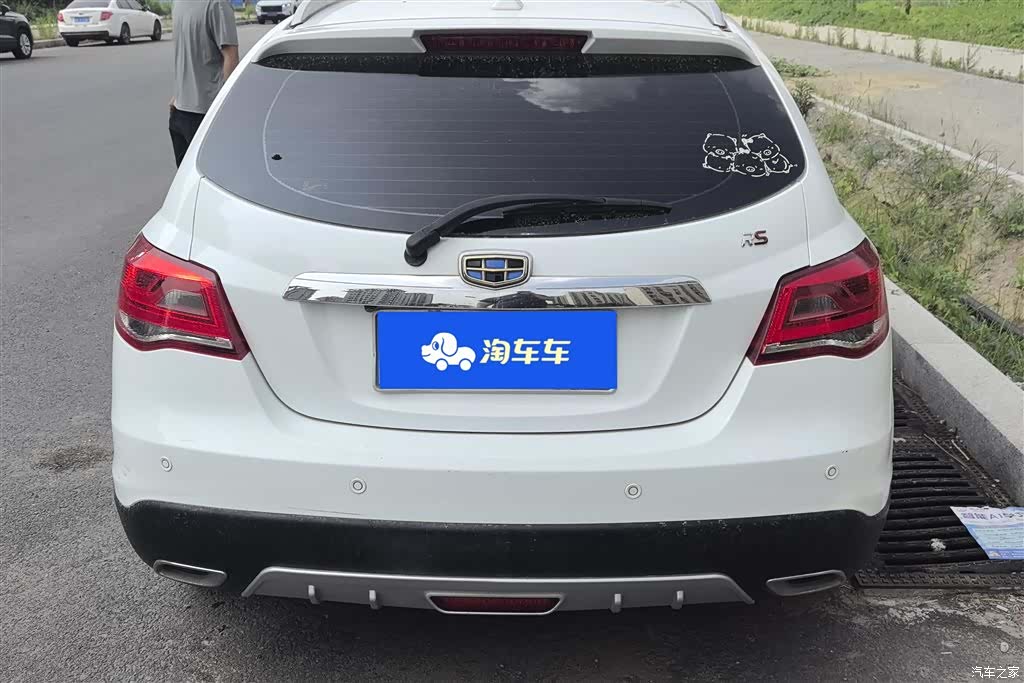 Geely Emgrand, 2017 4