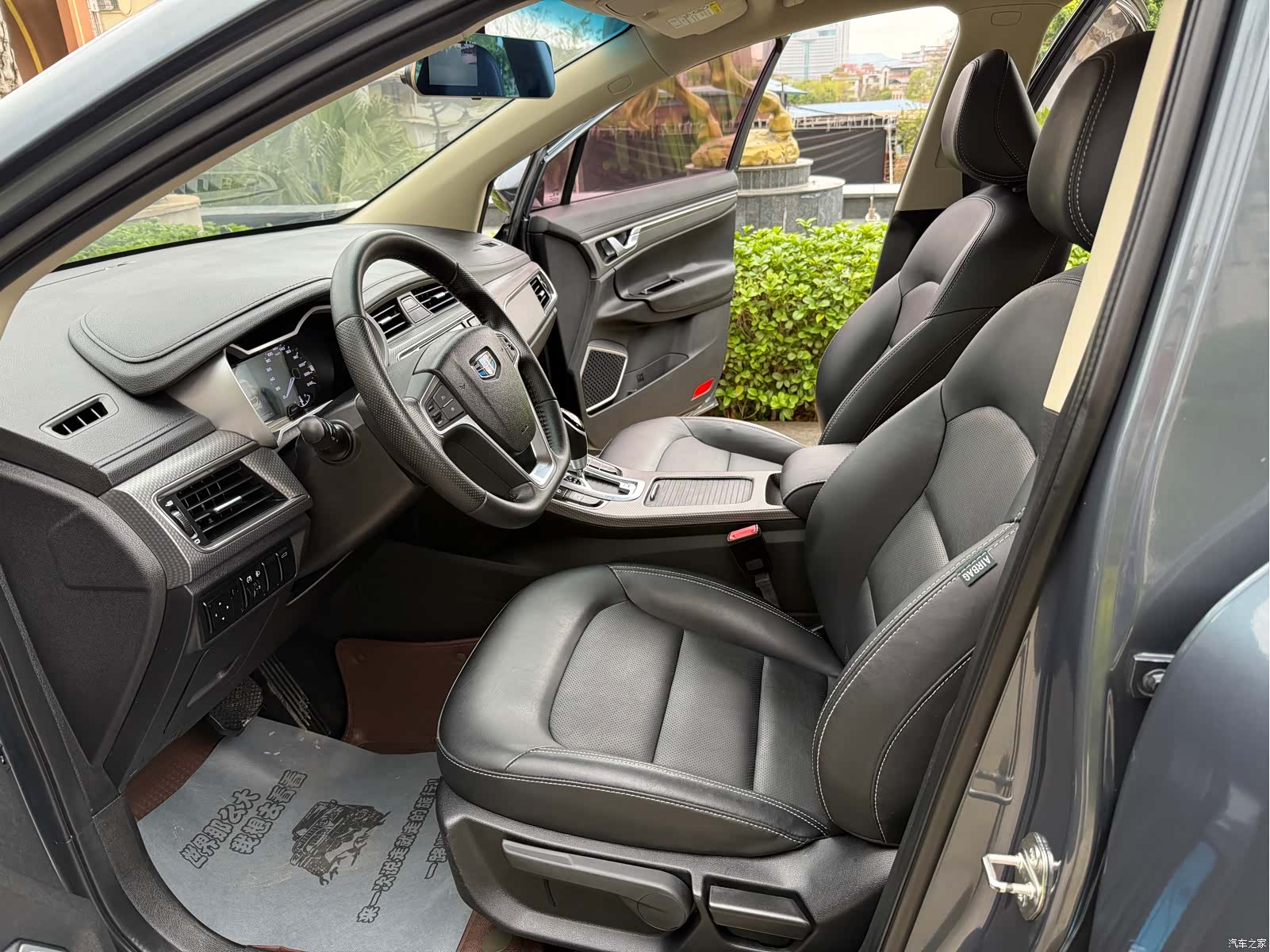 Geely Emgrand, 2018 4