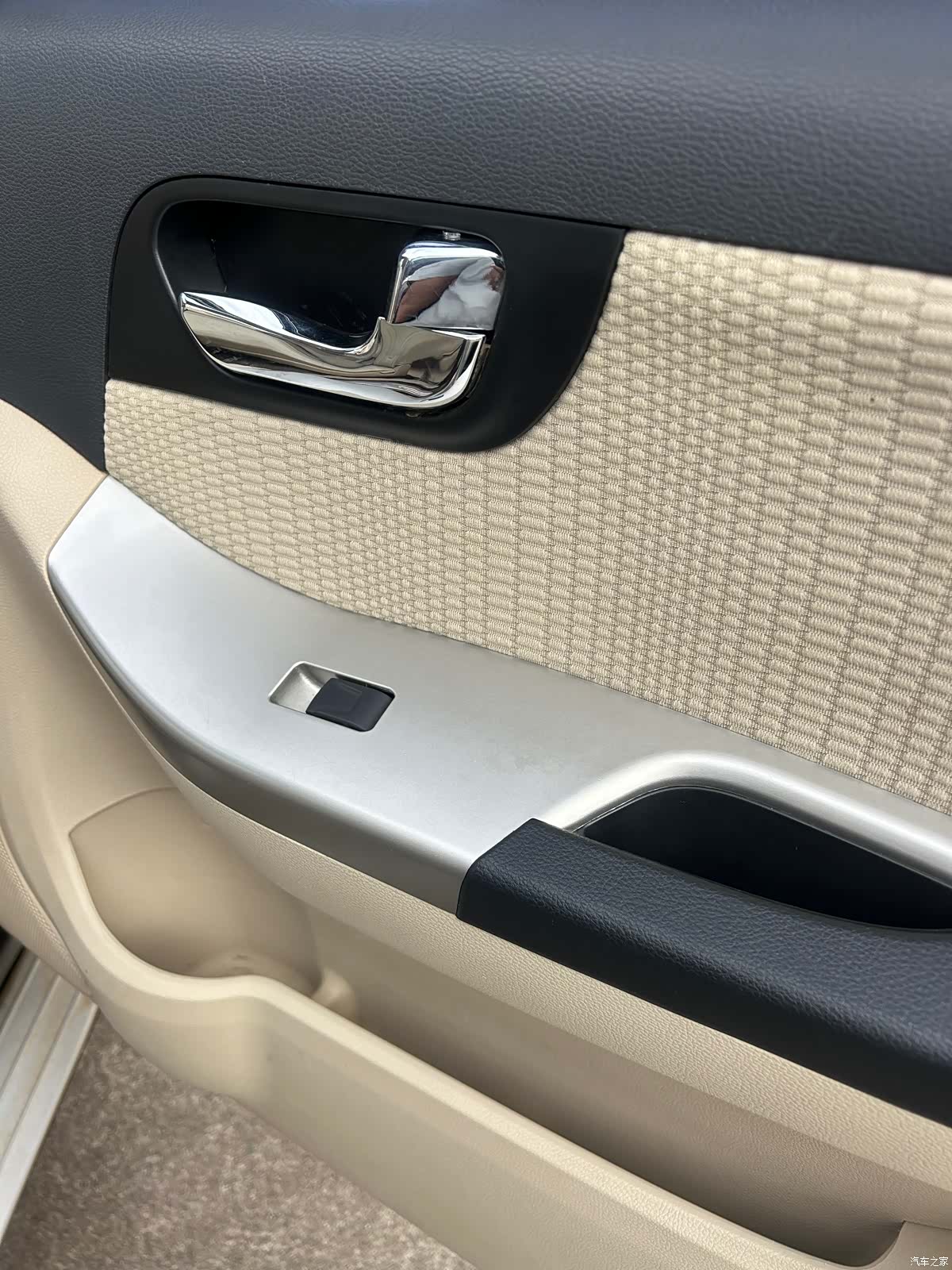 Haima S7, 2014 13